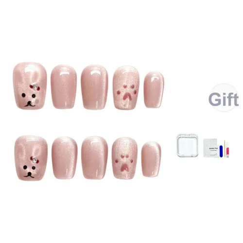 JINGCHANXUE Кошачья лапа Pad Осветляющий Стеклянные бусины False Nail Короткий LADDER Милый Градиентный Кошачий глаз