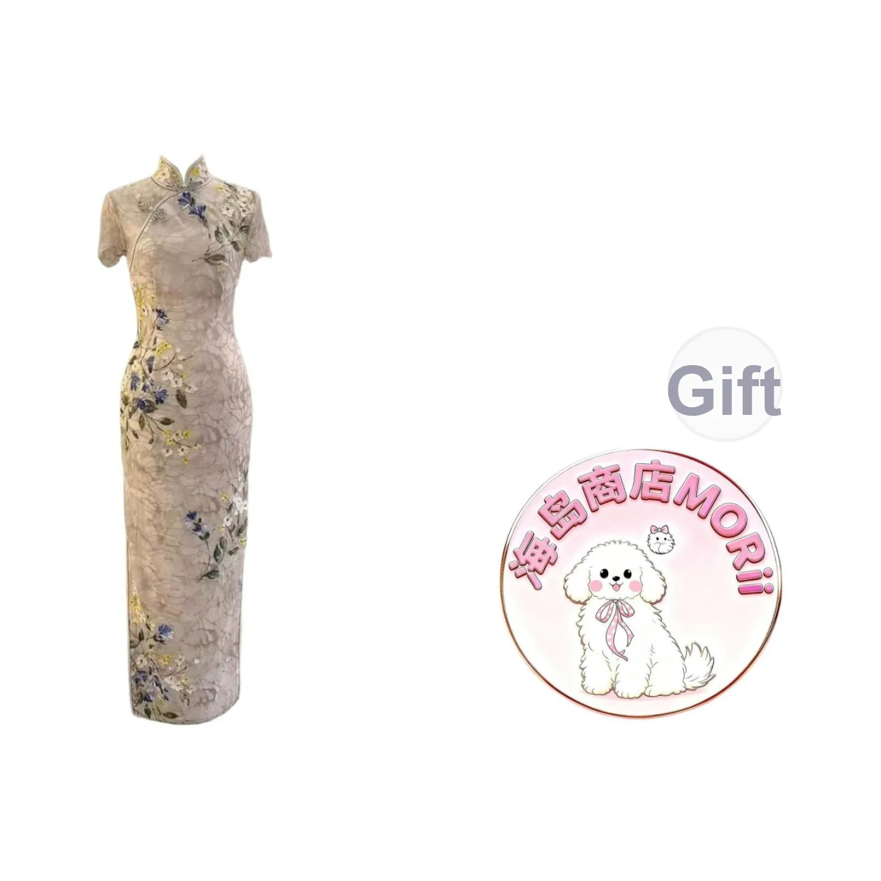 MORii Длинное платье с длинными рукавами женское