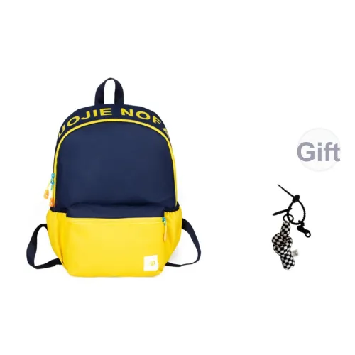 BRABOSTON Нейлон Рюкзак Унисекс Желтый Розовый Красный Зеленый