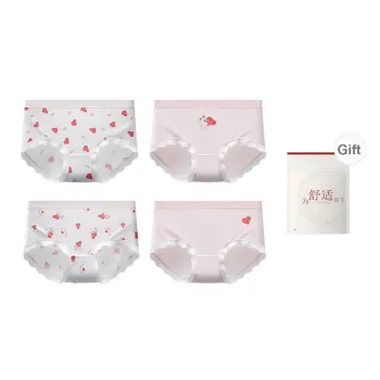 Red Beans At Home Underpants Women's Shopping Bag 4 Pack Heart Rabbit