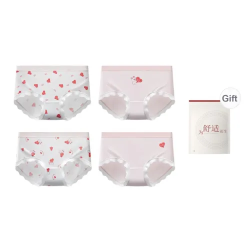 Red Beans At Home Underpants Women's Shopping Bag 4 Pack Heart Rabbit