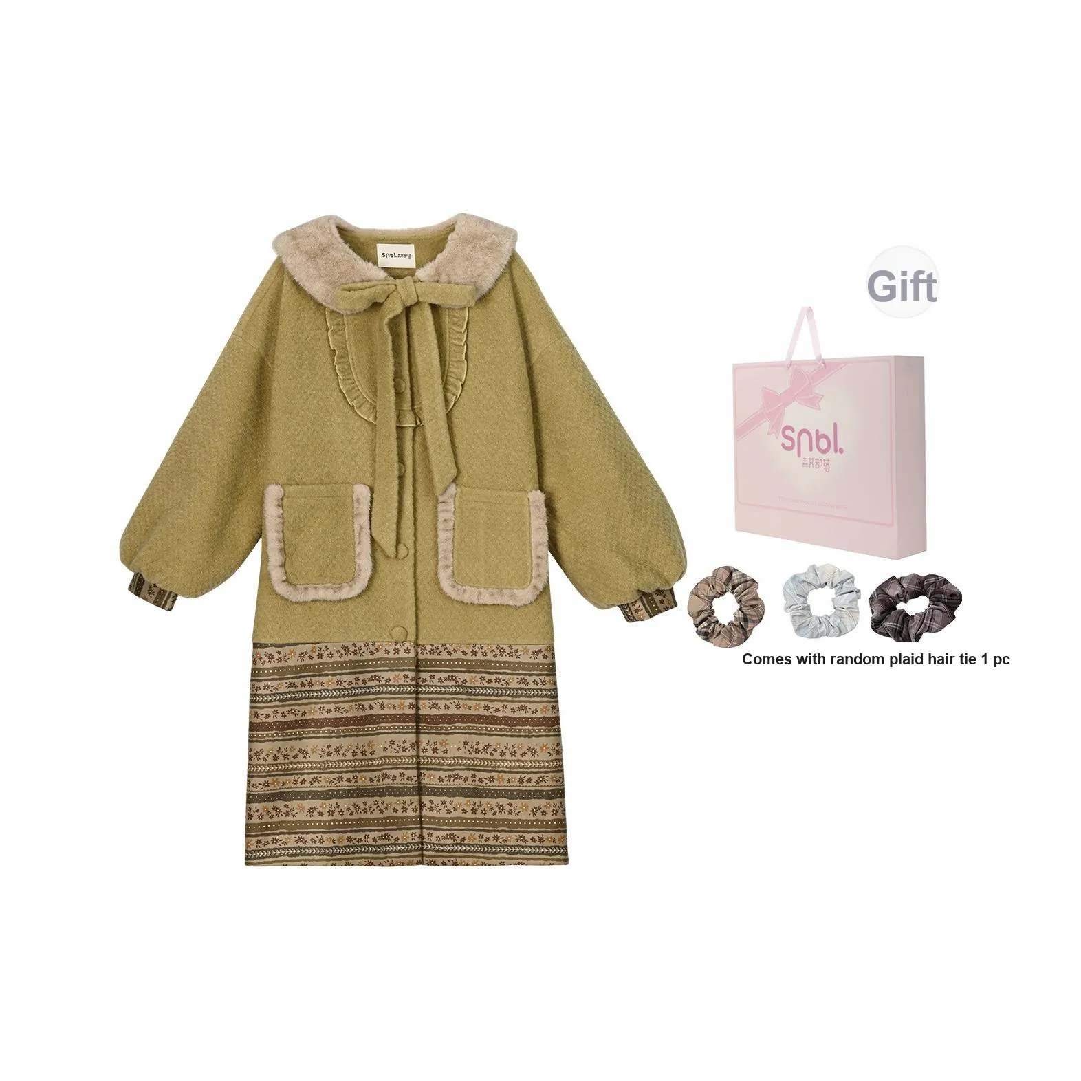 Snbl Зеленое Женское Пальто