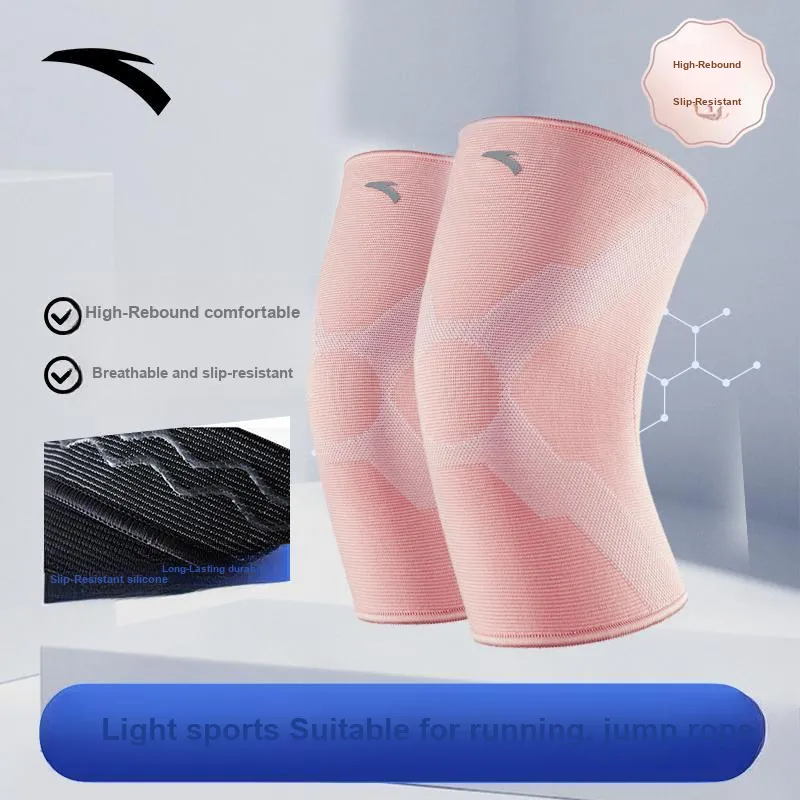 Anta Knee Pads Running Mountaineering Basketball Unisex-17
