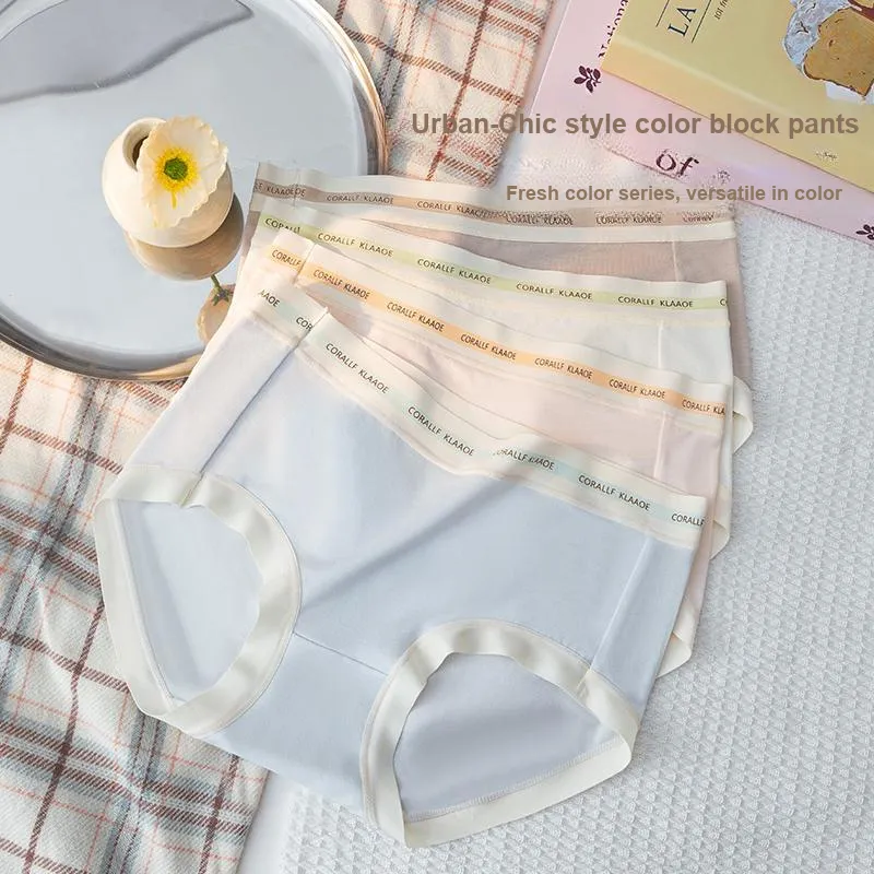 PLANDOO Underpants Women's 3 Pack-3