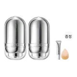 스페셜 케어 아이솔레이션 (라벤더 퍼플 *1 + 민트 그린 *1)