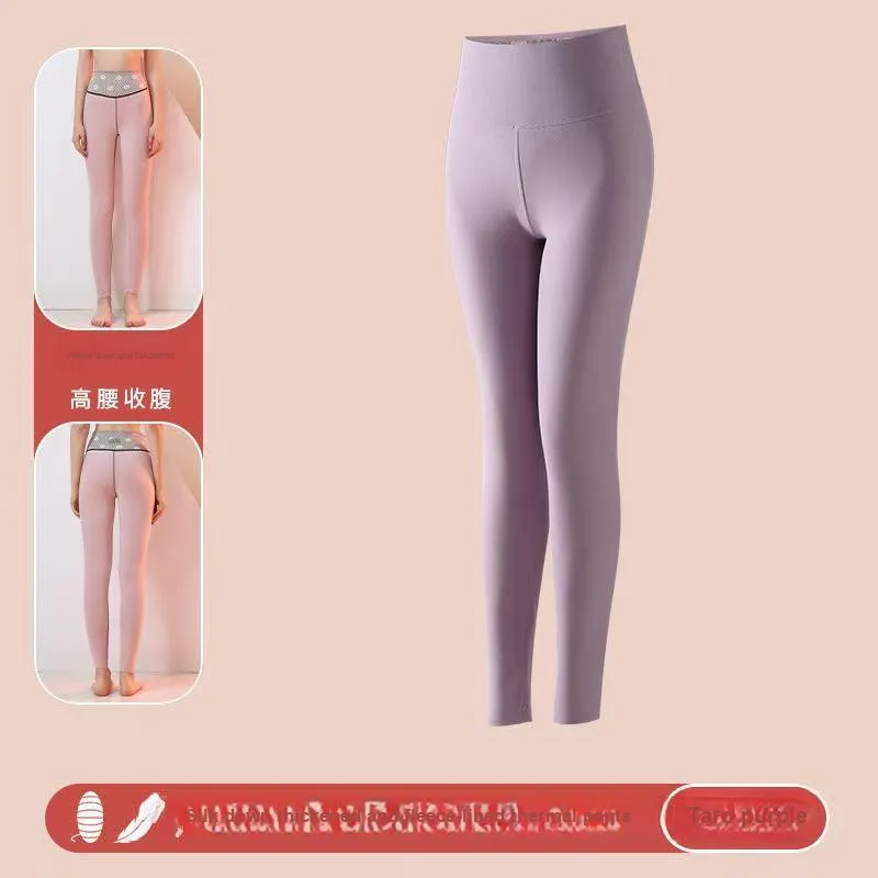Lan Miao Thermal Pants Women's Combo Set-19