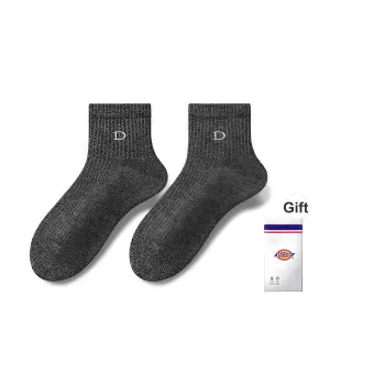 Dickies Ankle Socks Unisex Gift Box Combination
