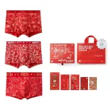 3 Underpants[Trendy Pattern]Gift Box Set