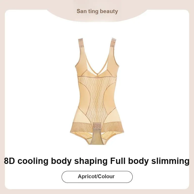 GRACEWELL Women's Shapewear-1