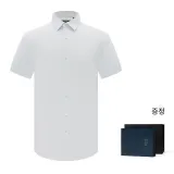 라이트 블루 (박스 포함)