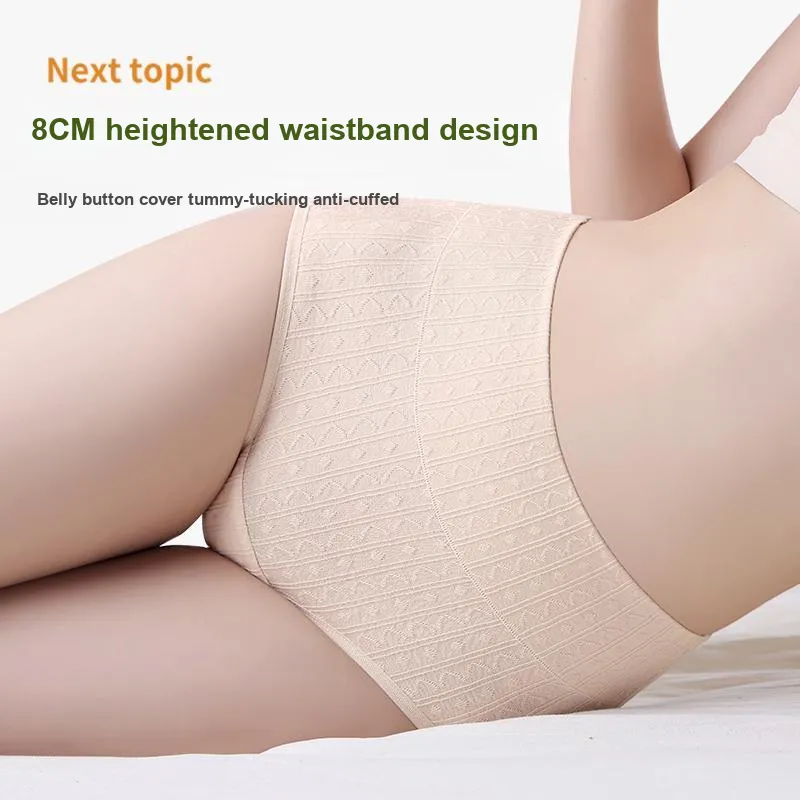 Urban Beauty Underpants Women's Shopping Bag 3 Pack-1