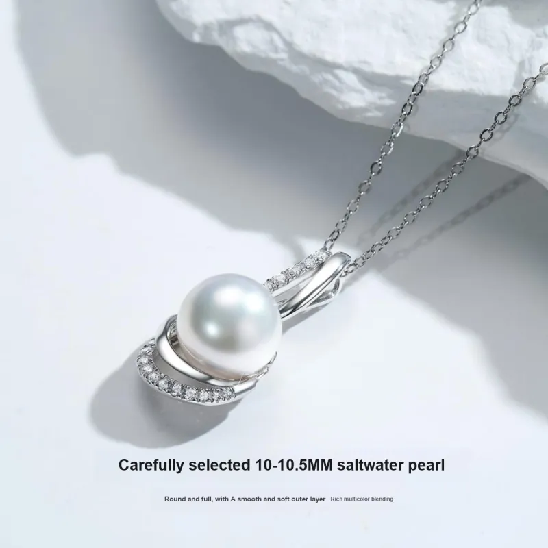 ME LUXE Pearl Pendant, Classic And Versatile Refined Women's-2