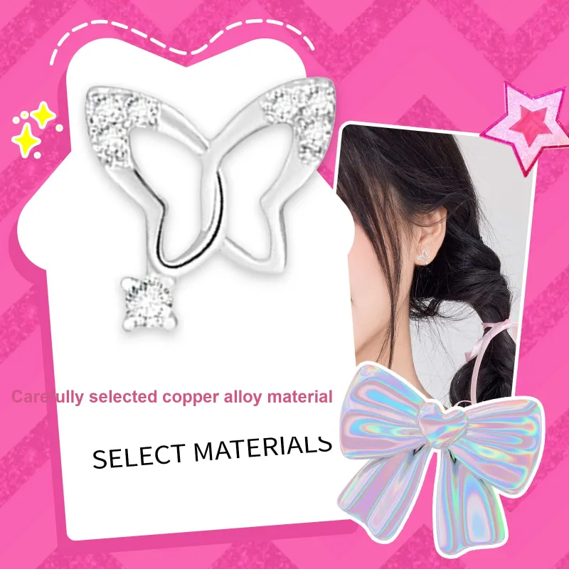 Barbie Copper Alloy Stud Earrings Women's-1