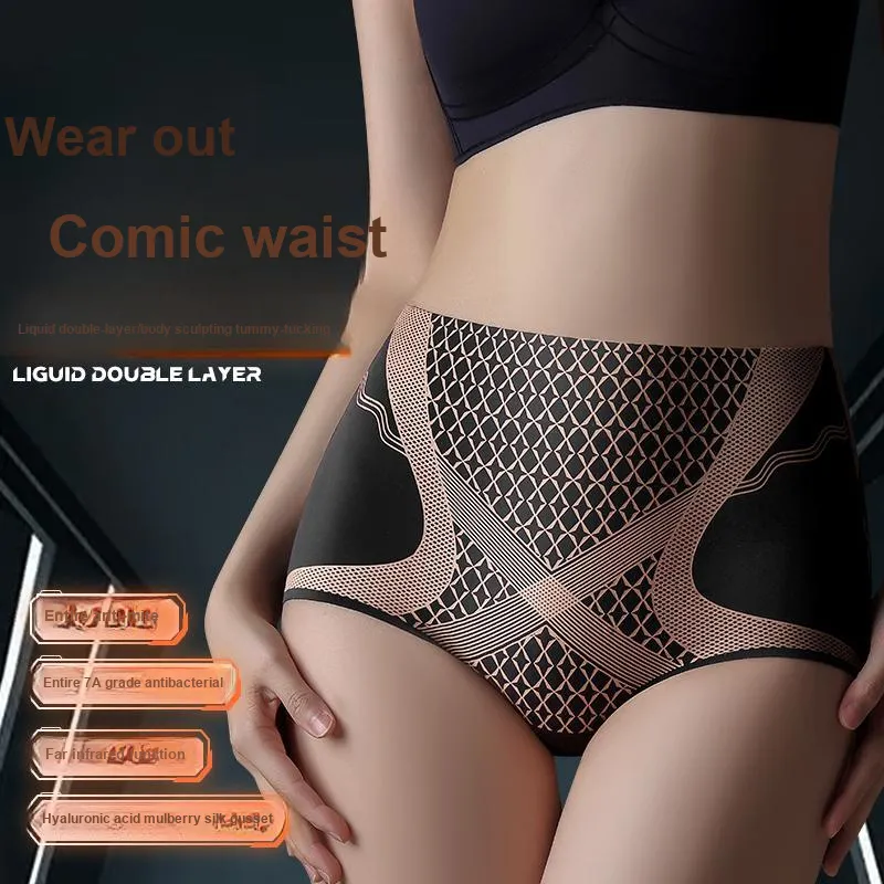 XIA.WA.ZHI.XIU Underpants Women's Shopping Bag 3 Pack-10