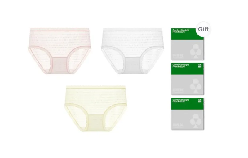 YOUKESHU Underpants Women's Box 3 Pack-20