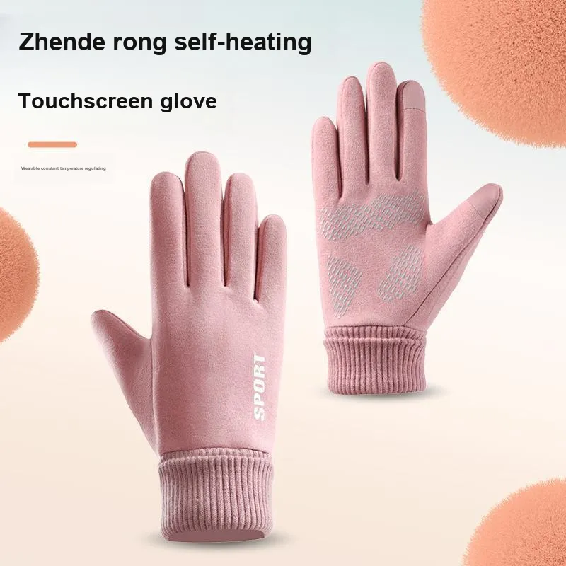 MEEJAS Ski Gloves-9