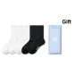 Assorted Crew Socks