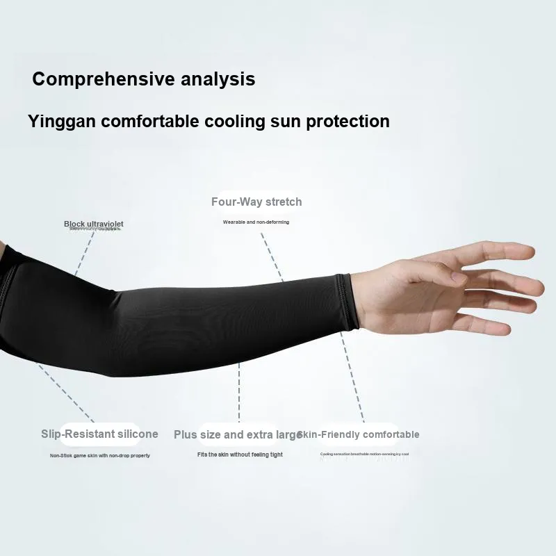 YUZHAOLIN Polyamide Sun Protection Sleeves Men's-2