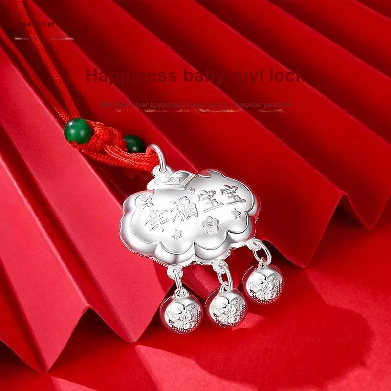 MIAOYINGE Sterling Silver 999 Necklaces Kids'-1