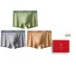 Grass Green-Dark Gray-Khaki