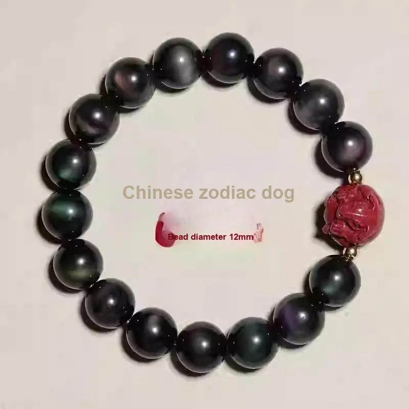 Sima Is Ethereal Obsidian Bracelets Unisex-7