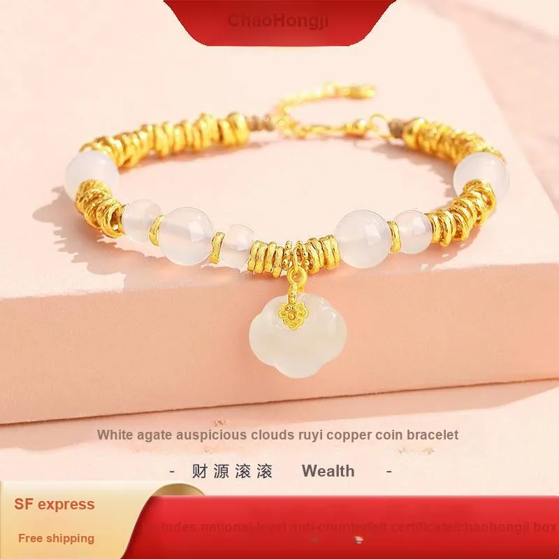 CHAOHONGJI Natural Agate Bracelets Women's-1