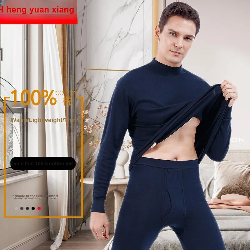 H YXIANG Men Thermal Sets-2