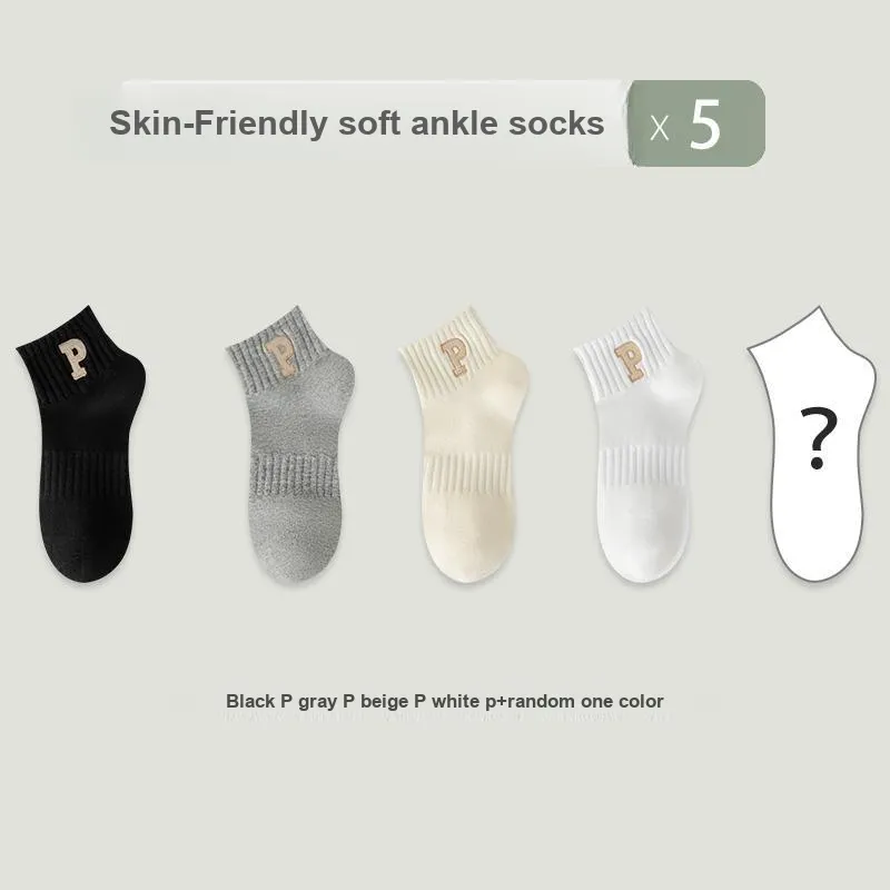 KJ Ankle Socks Unisex Gift Box Combination-14