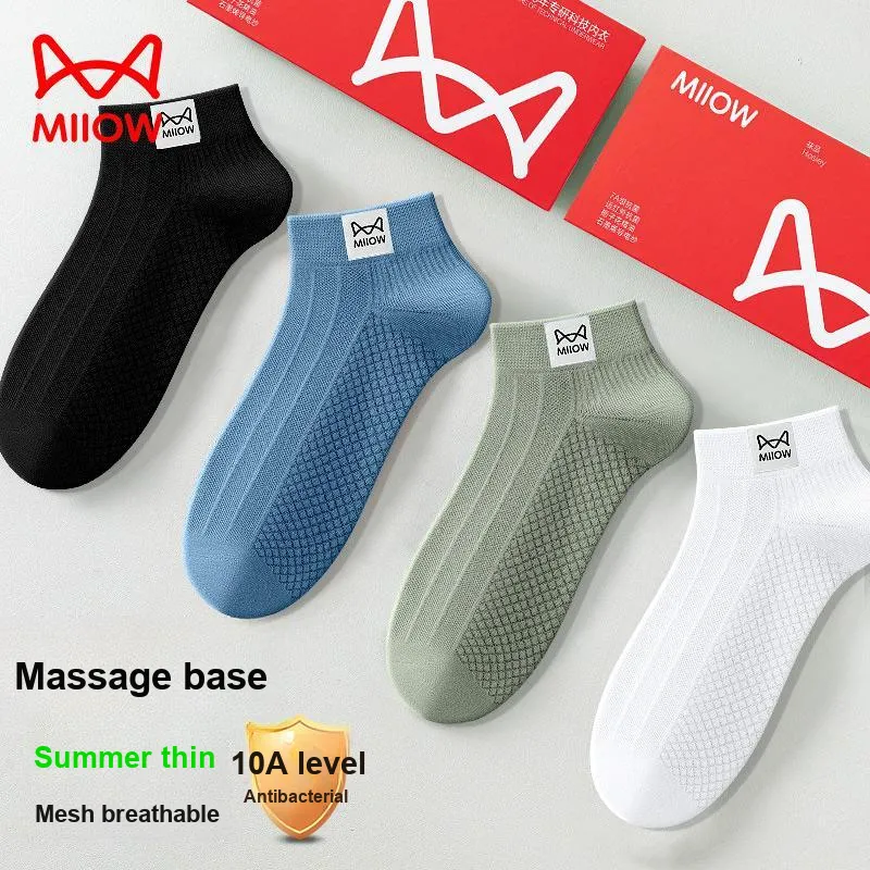 MIIOW Men Socks-51