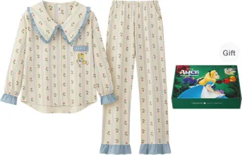 Gongdie x Disney Pajama Set Women's Apricot Gift Box Set
