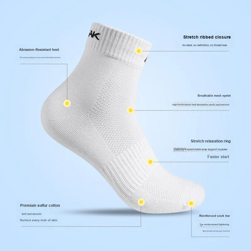PEAK Unisex Mid Calf Socks-1