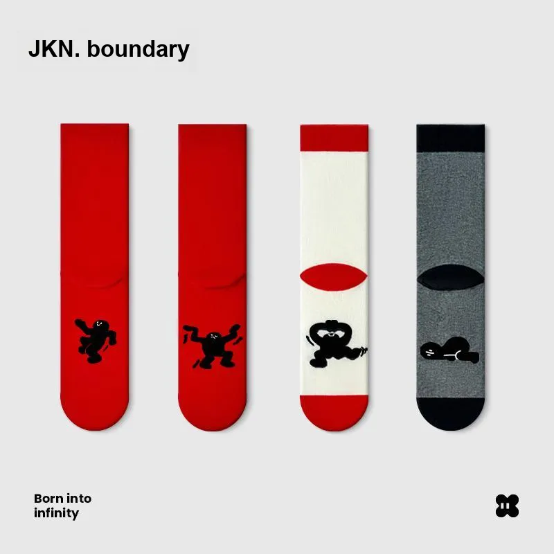 JKN Mid Calf Socks Unisex 4 Pack Gift Box Set-1