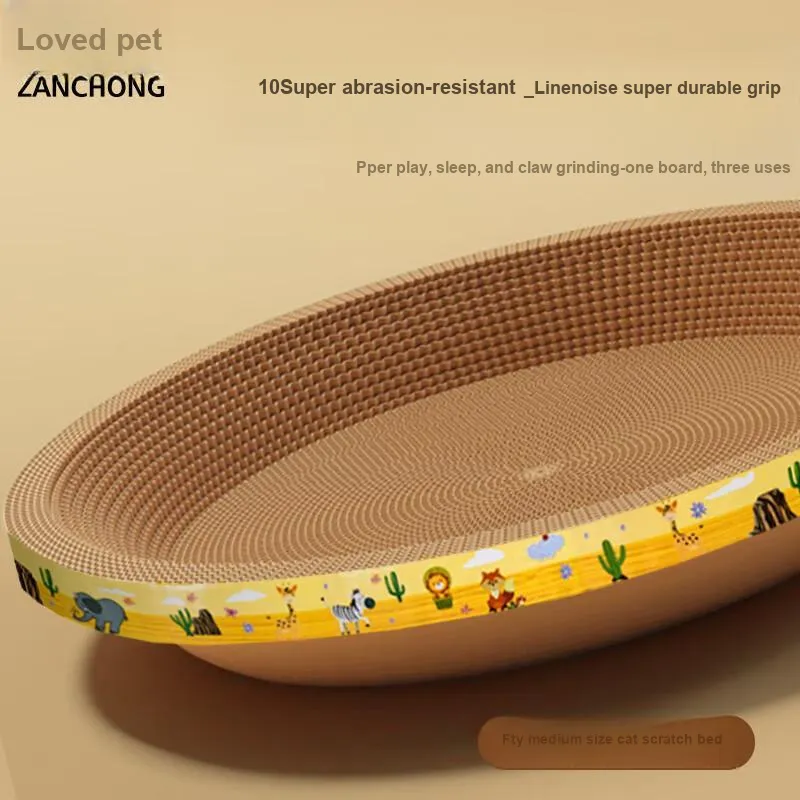 ZANCHONG Pet Toys-9