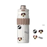 Milk Coffee White 5 60ml (Includes Flight Coal Ball Combination 3D Effect Stickers)