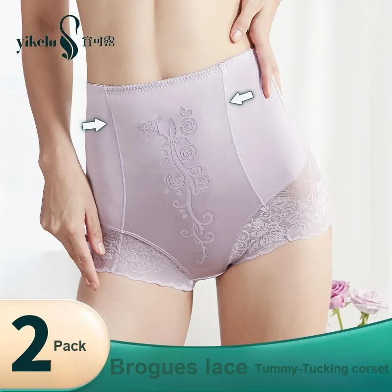 YIKELU Underpants Women's 2 Pack-1