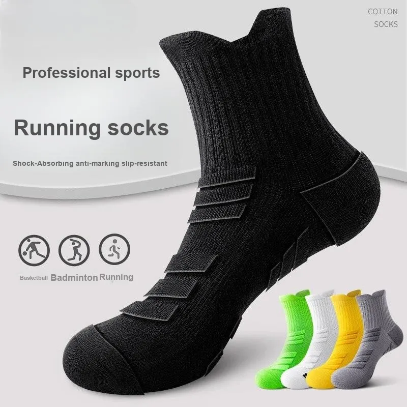 Gentle Welcome Basketball Socks Women's Combo Set-6