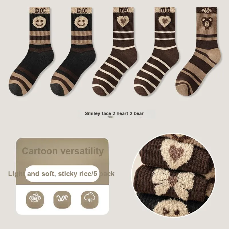 KJ Mid Calf Socks Unisex 5 Pack-62