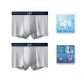 Refined Box 2 Pack (Gray+Gray)