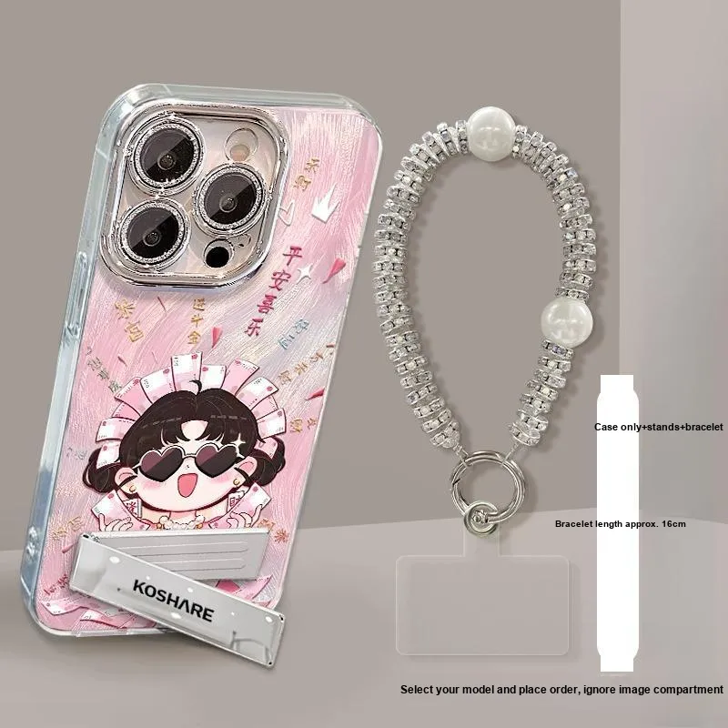 HASEE Phone Cases-11