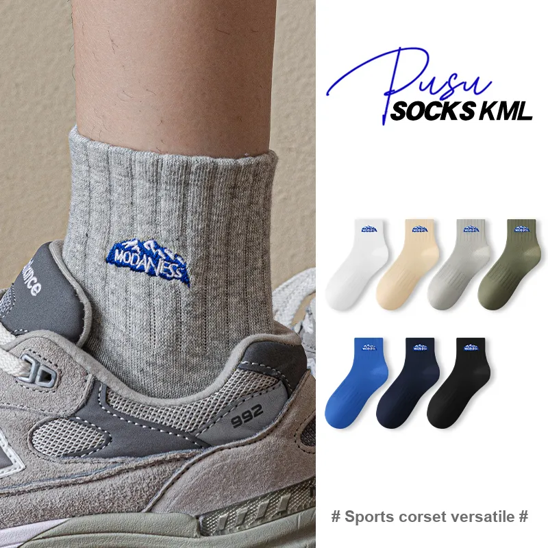 MIIOW Unisex Mid Calf Socks-15