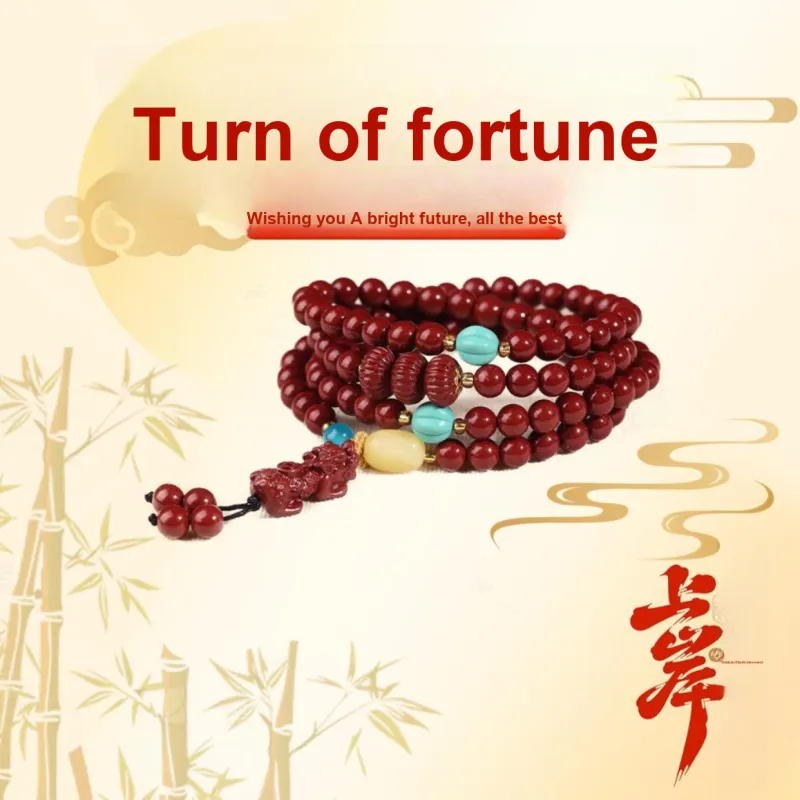 Kowloonko Reconstructed Cinnabar Bracelets Unisex-3