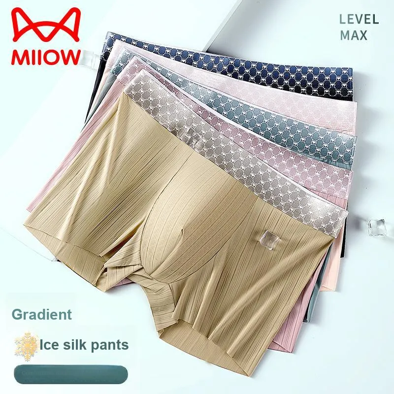 MIIOW Men Underpants-22