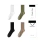 Gift Box Set 4 Pack, Army Green+White+Black+Khaki