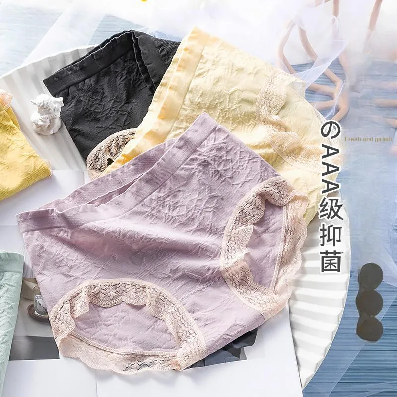 MIIOW Cool One Summer Series Underpants Women's 3 Pack-2