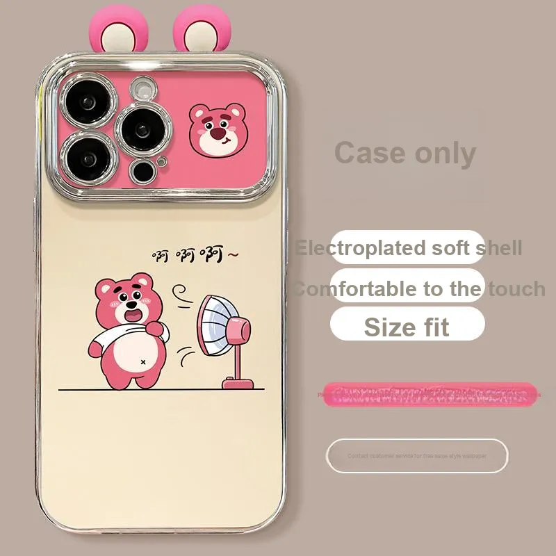 HASEE Phone Cases-11