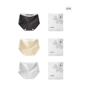 Urban Beauty Underpants Women's Shopping Bag 3 Pack