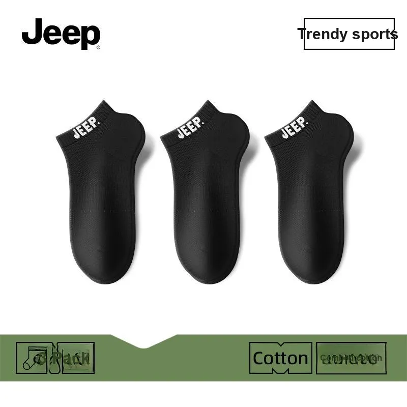 Jeep No Show Socks Unisex Combo Set-12