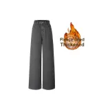 Smoke Gray Fleece-Lined