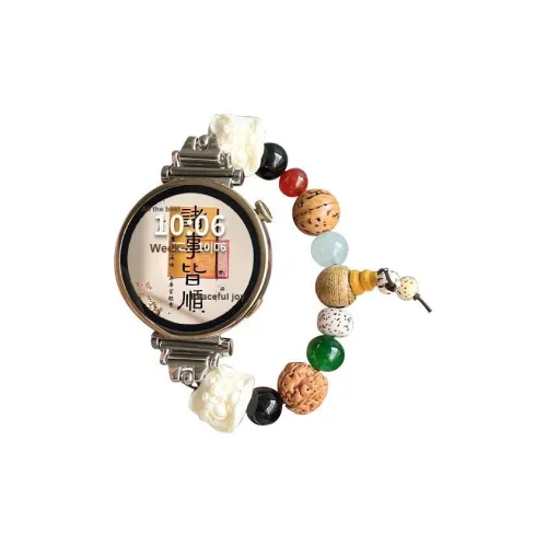 MSSM Унисекс Ремешки для часов