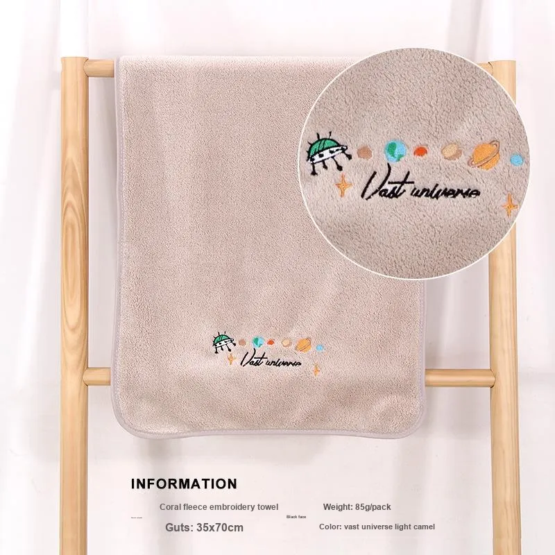 TU QIANG Towels-1